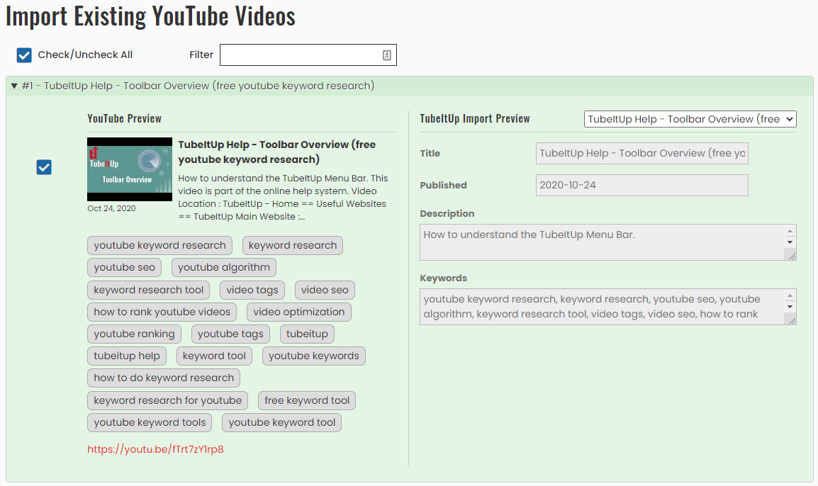 YouTube Video Import Page